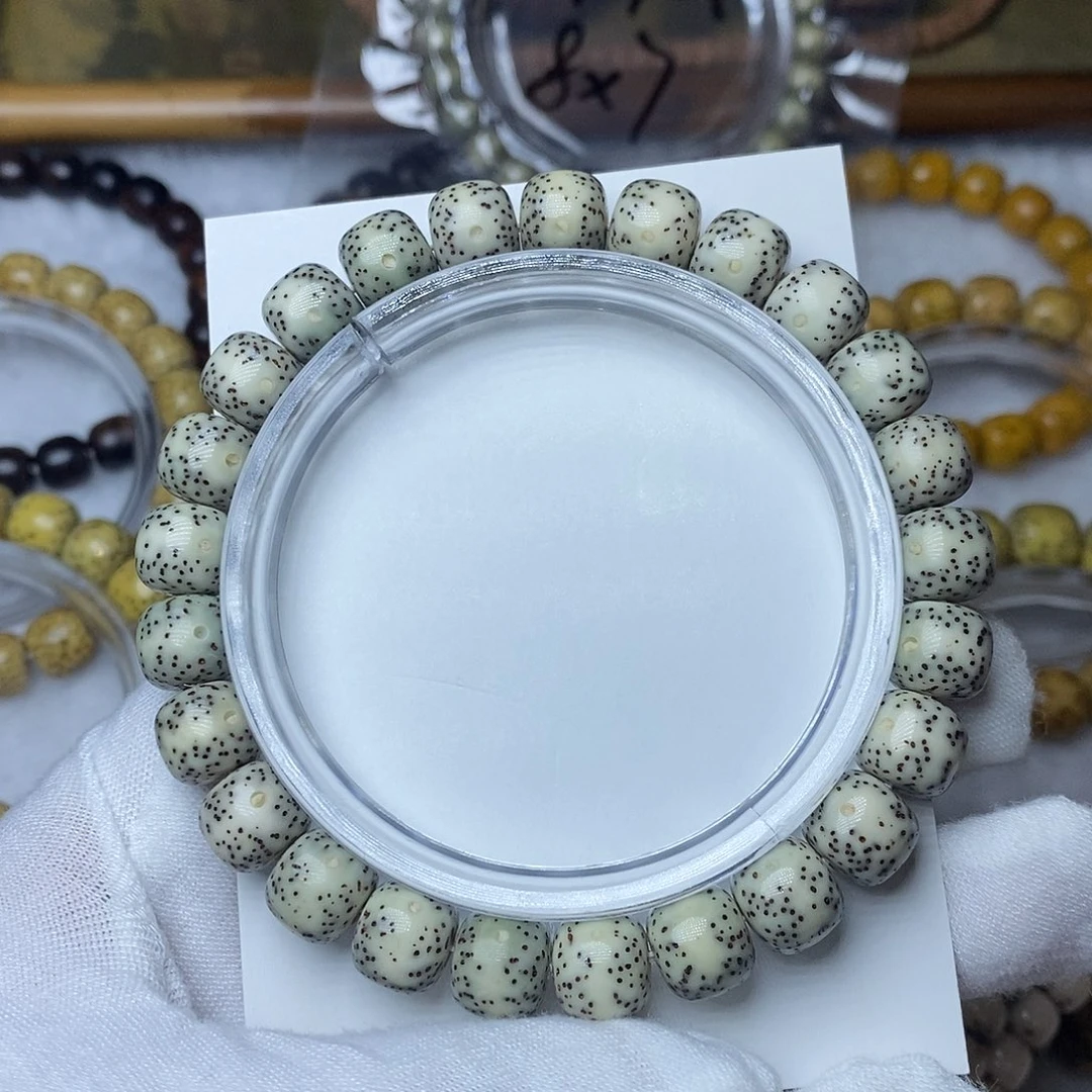 星月菩提手串98牛毛星特价