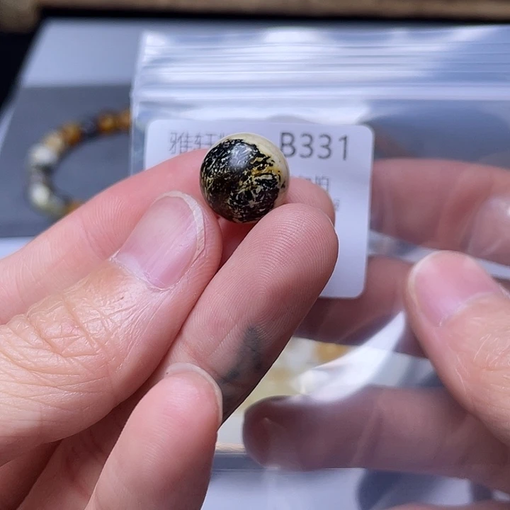 未镶嵌琥珀裸石琥珀