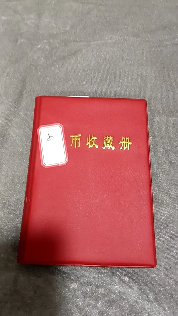 507涔磅百货家居摆件直播间代拍链接