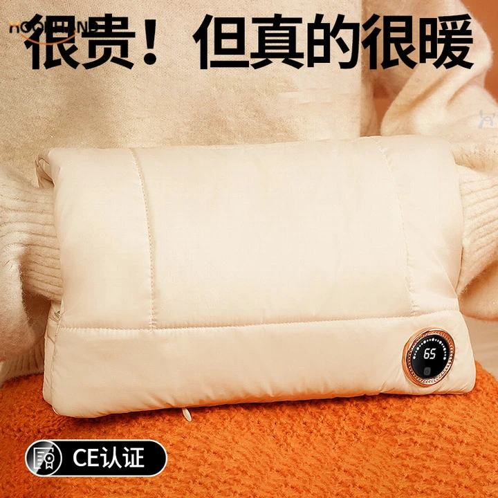 石墨烯暖手宝无水热水袋USB暖手袋双面充电款恒温电热防爆电热毯