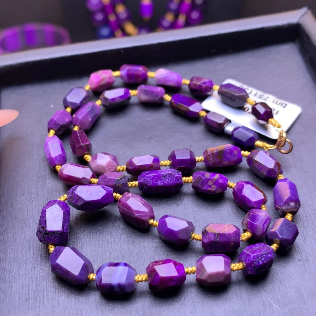 苏纪石（舒俱来）18K金镶嵌项链