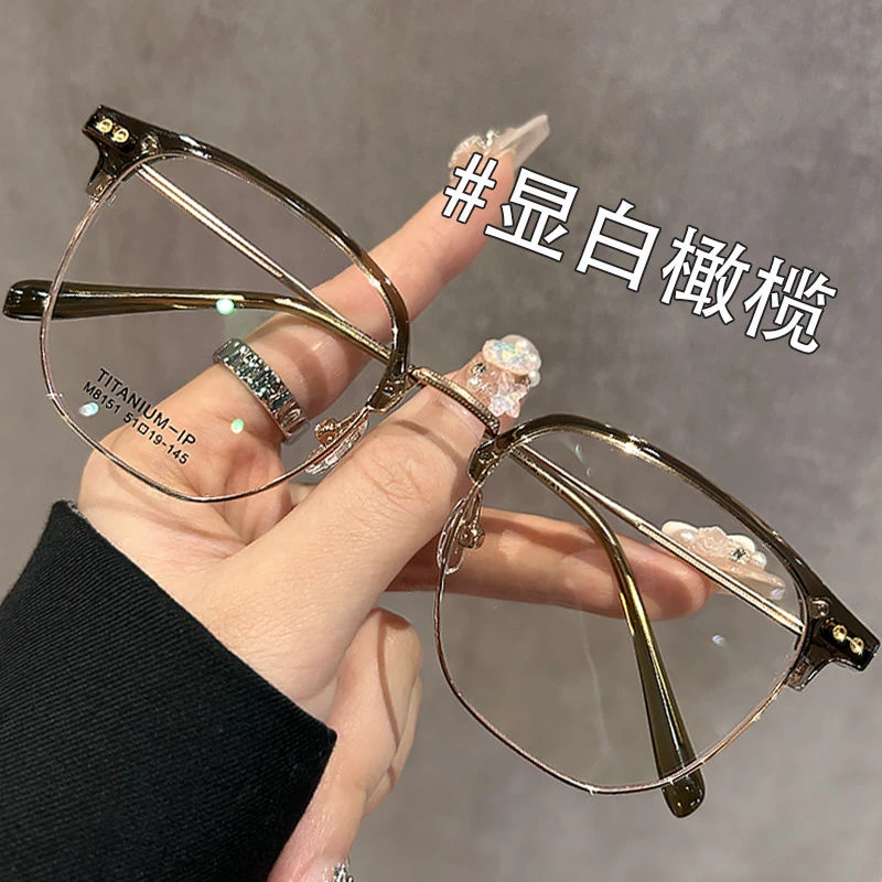 英国韩系超轻半框眼镜近视可配度数女防蓝光素颜圆脸显瘦眼睛框架