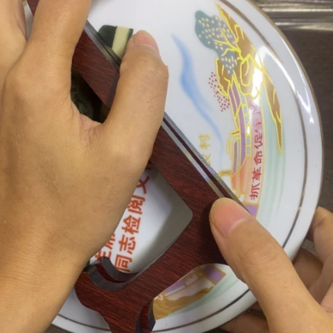 摆件景德镇陶瓷研究所