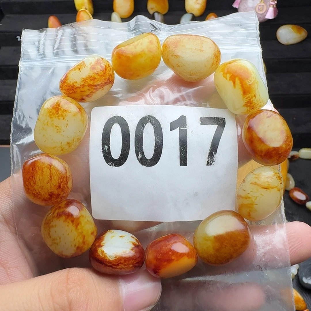 一***缘和田玉未镶嵌手串