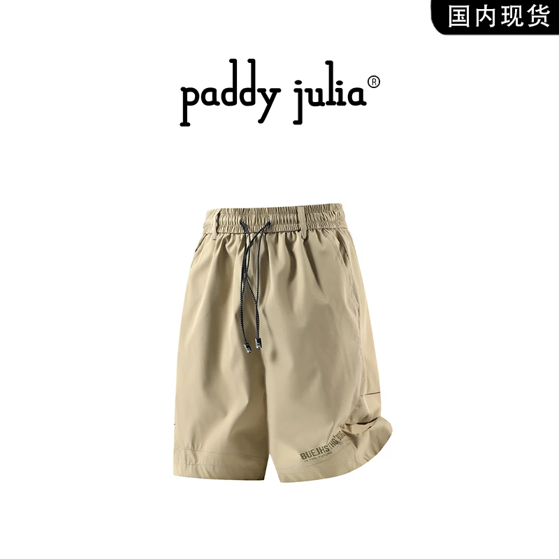Paddy julia美式速干短裤男款夏季印花字母薄款运动五分休闲裤子