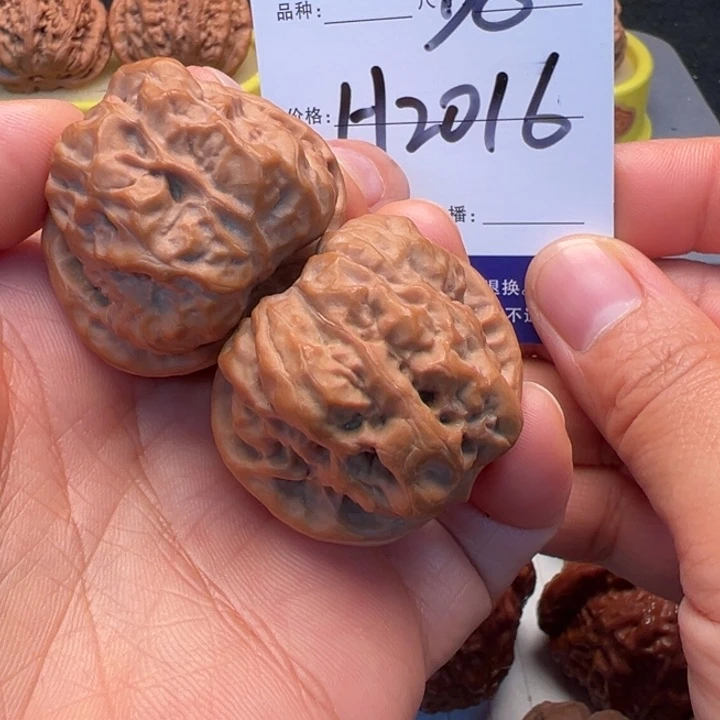 文玩核桃把件蛤蟆头H2016