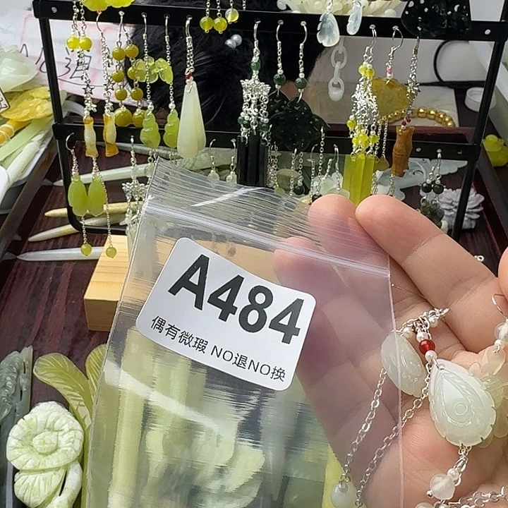 蛇纹石玉合金发饰
