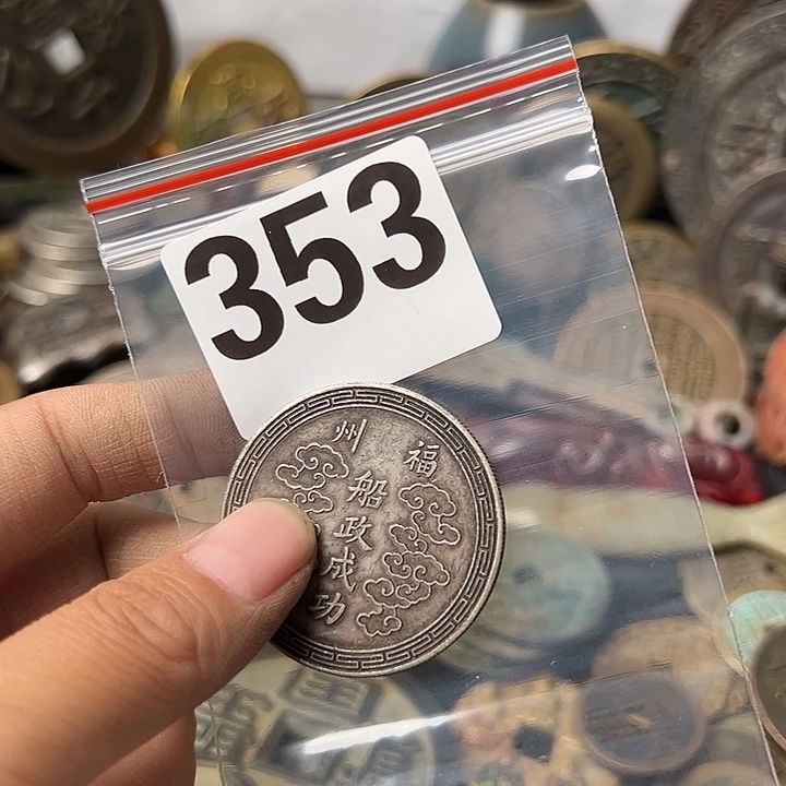 走***车铜复古文创工艺品