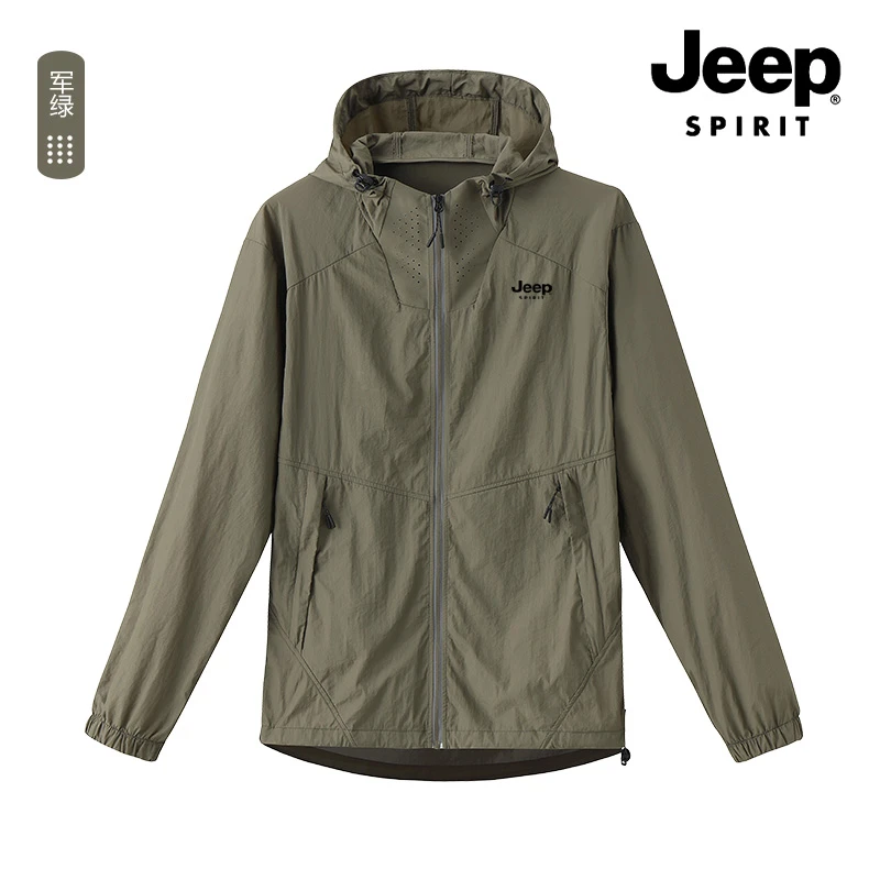 JEEPSPIRIT吉普防晒衣户外防晒衣男款连帽皮肤登山轻薄外套防晒服