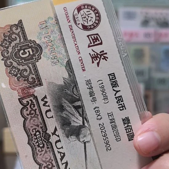 塑料炼钢二罗马无四七12020083