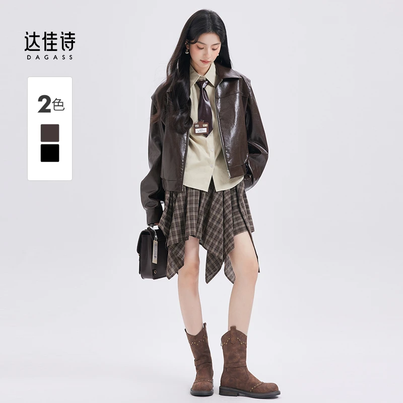达佳诗-甜酷时髦 咖色皮衣外套女酷飒风细腻品质通勤街拍短款上衣