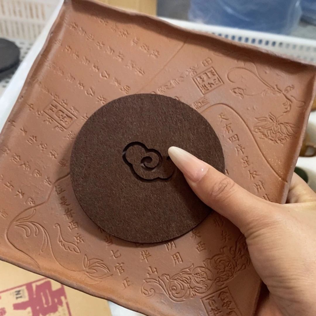 陶瓷制品福利活动662