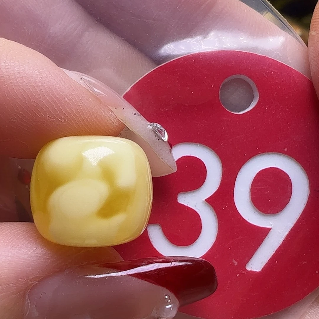 蜜蜡未镶嵌珠宝奇石12.7mm老型