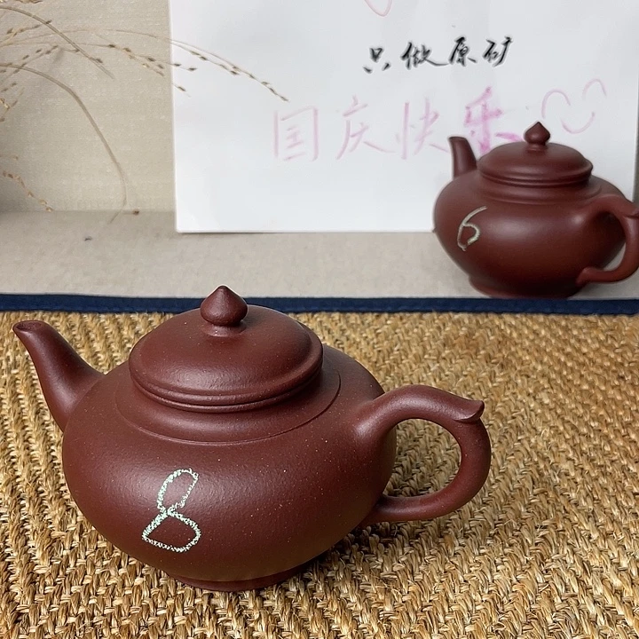 悠***茶紫砂茶壶笑樱88888