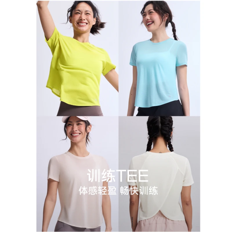 MAIA训练TEE透气跑步健身短袖瑜伽运动T恤M1F52TS12