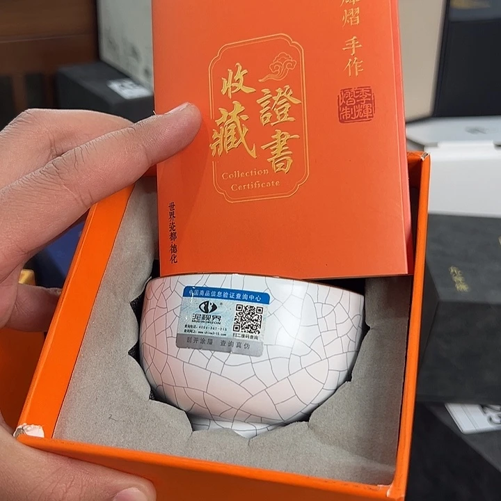 杯子啊爸爸爸爸啊妈妈