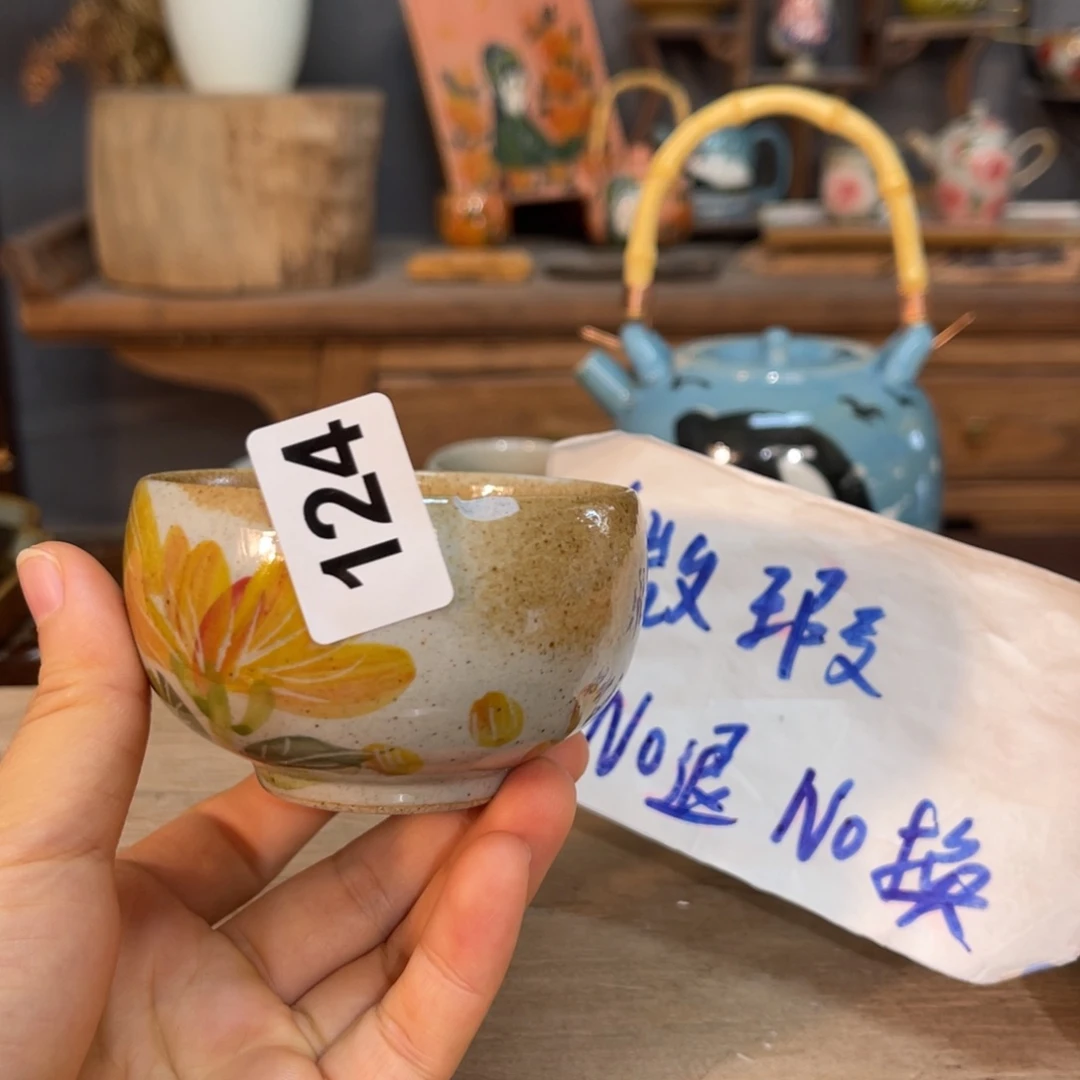 壶素浅陶瓷手工手绘
