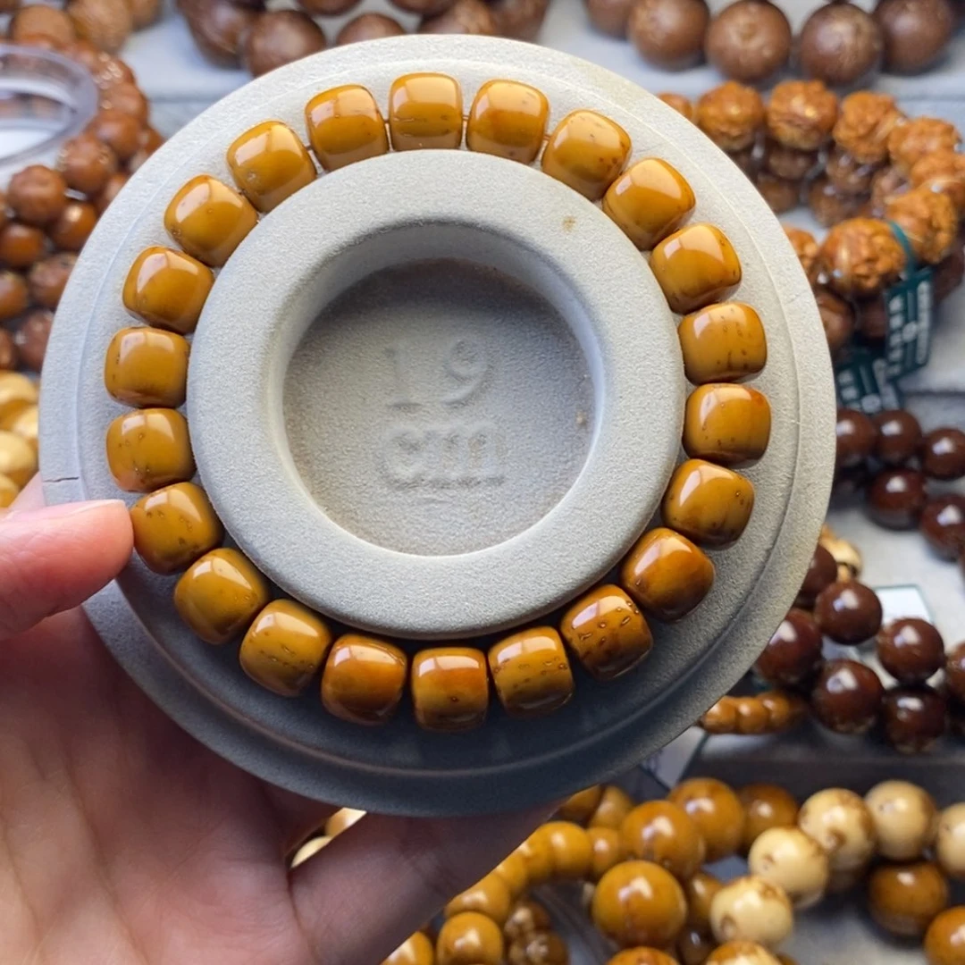紫金鼠手串开***天10.9精品老型