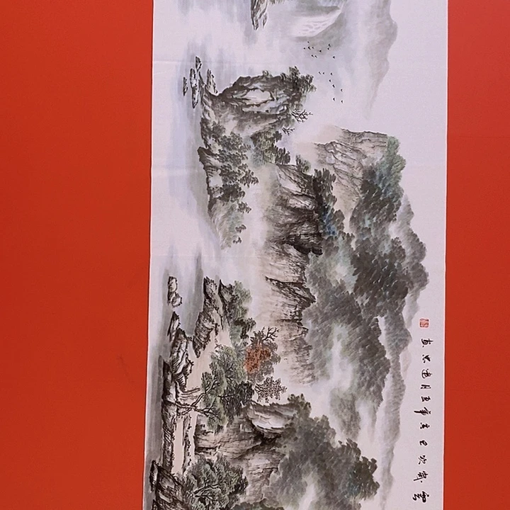 国画山水花鸟字画书画国画