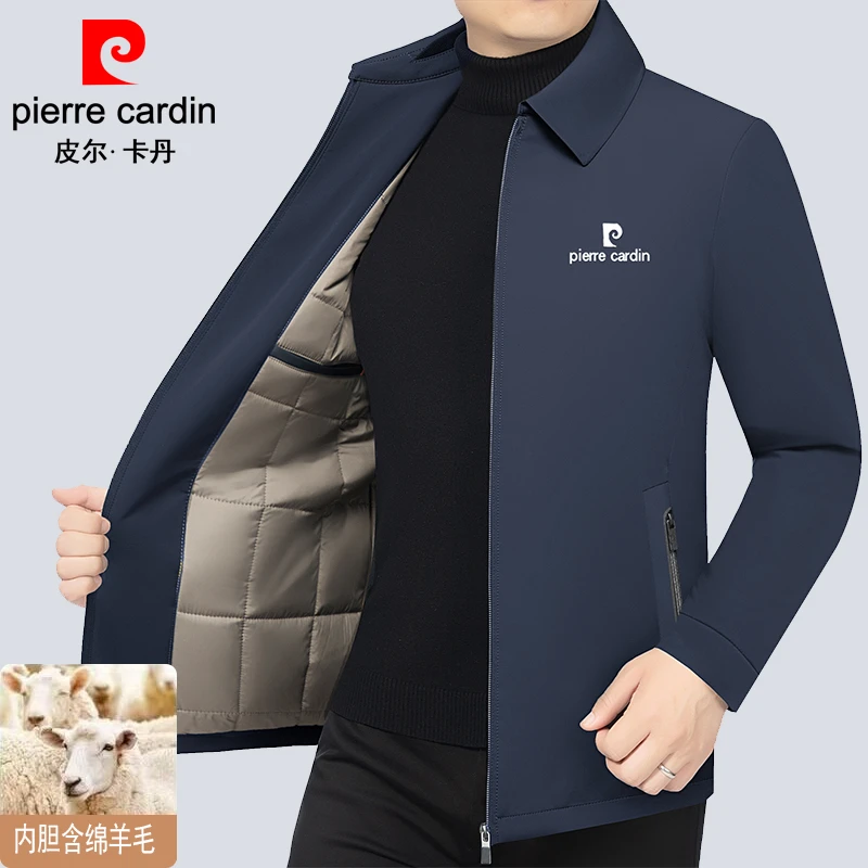 皮尔卡丹高档棉衣外套男翻领秋冬季加厚羊毛内胆保暖棉服男爸爸装