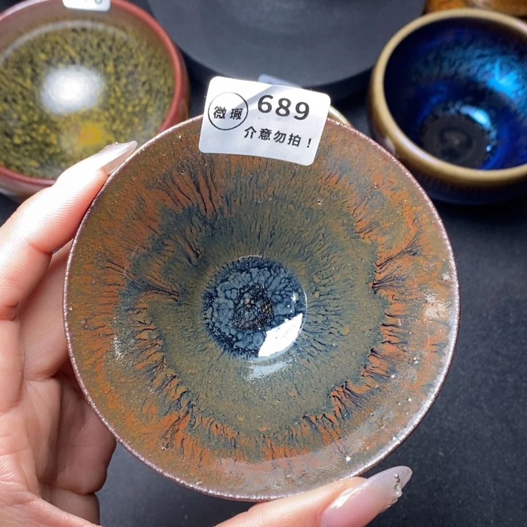 茶盏建窑建盏主人杯w 689