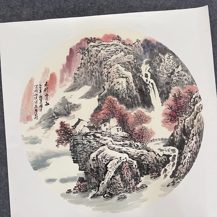 国画山水画作品欣赏