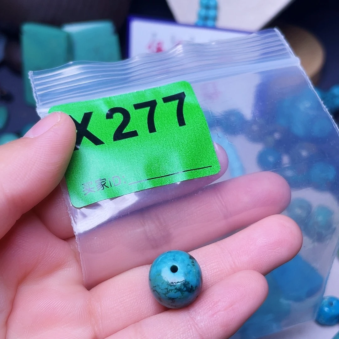 空竹粉丝专享十堰特色散珠