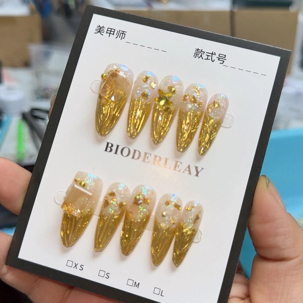贝德莱镜妖315号送工具5件套