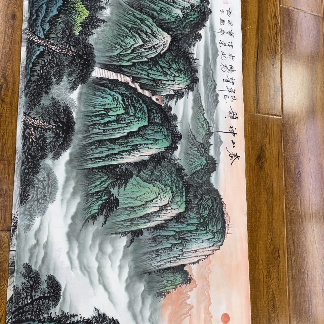 小***刀精品四尺整纸的！！！！