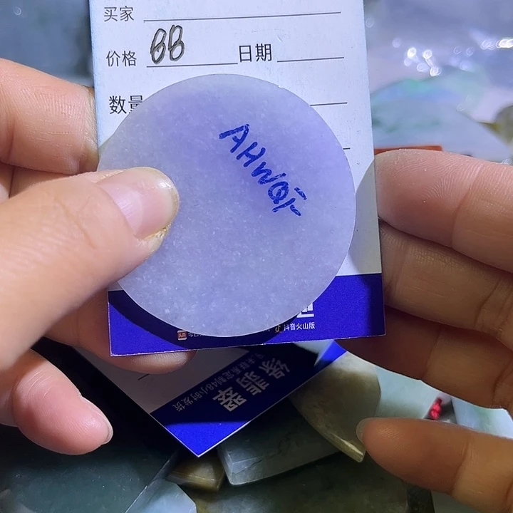 翡翠未镶嵌颈饰翡翠A货一手货源