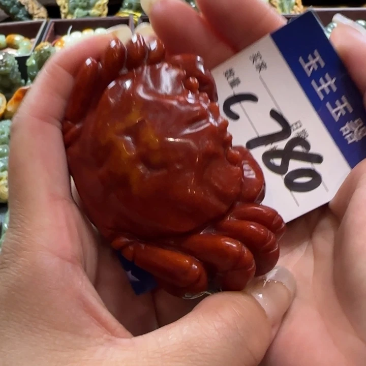 未镶嵌透闪石质玉把件