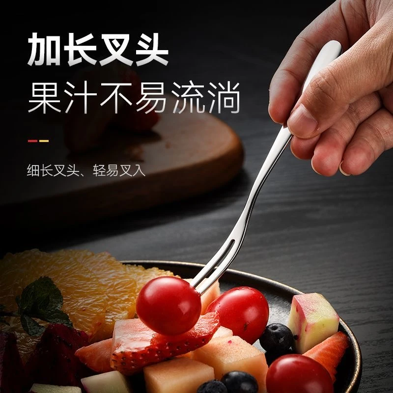 304不锈钢食品级加厚水果叉