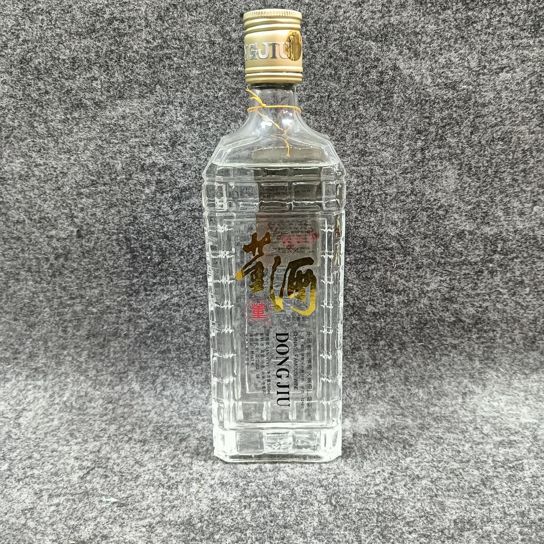 1996年董酒方董500ml54度-M25HV00AF56-03