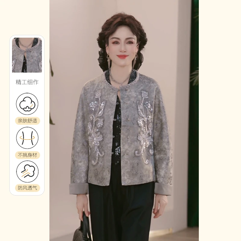 2025新款妈妈装秋装洋气衣服气质中年女装时尚设计师轻奢短外套