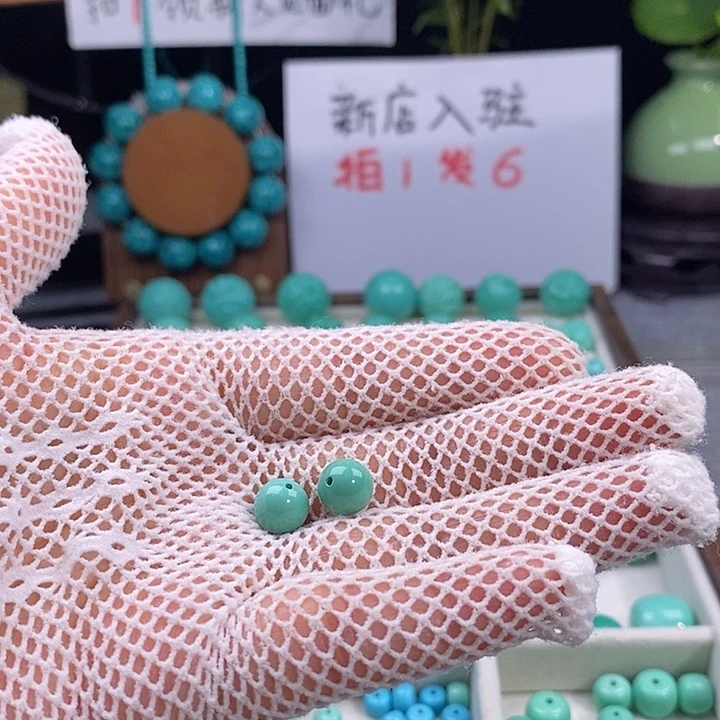 F***e湖北精品圆珠8mm2个