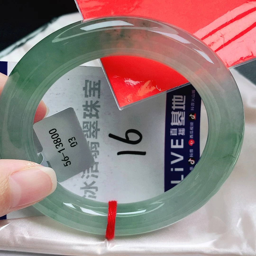 未镶嵌手镯翡翠缅甸天然A货翡翠手镯