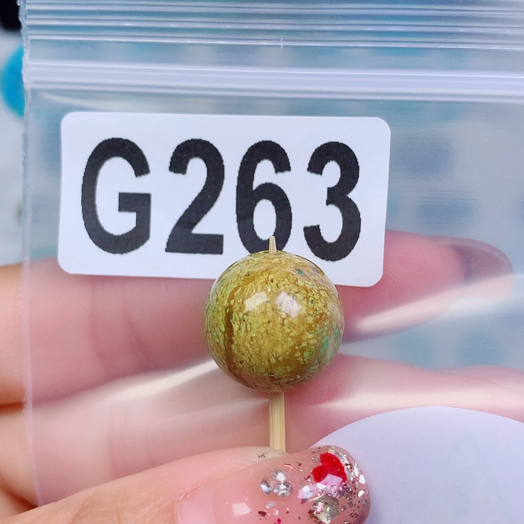 空竹粉丝专享十堰特色散珠