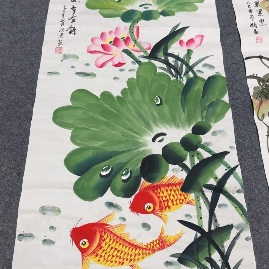 国画会娟艺术馆直播间