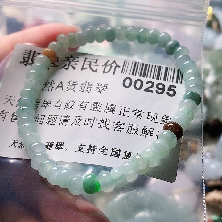 翡翠未镶嵌颈饰000000295