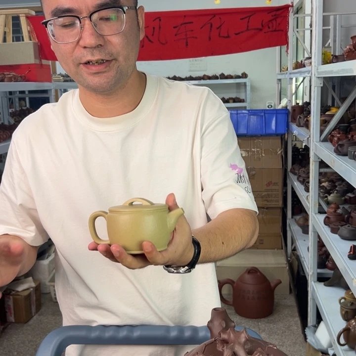 茶壶紫砂8888888888888888888