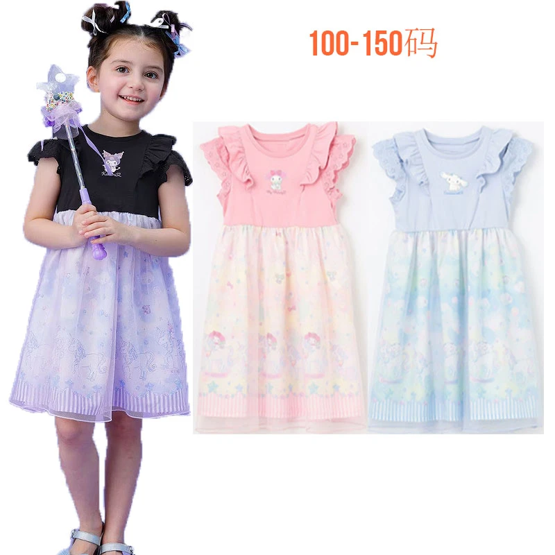 出口日本夏季女童连衣裙女孩拼色网纱公主裙薄棉花边袖女孩露肩裙