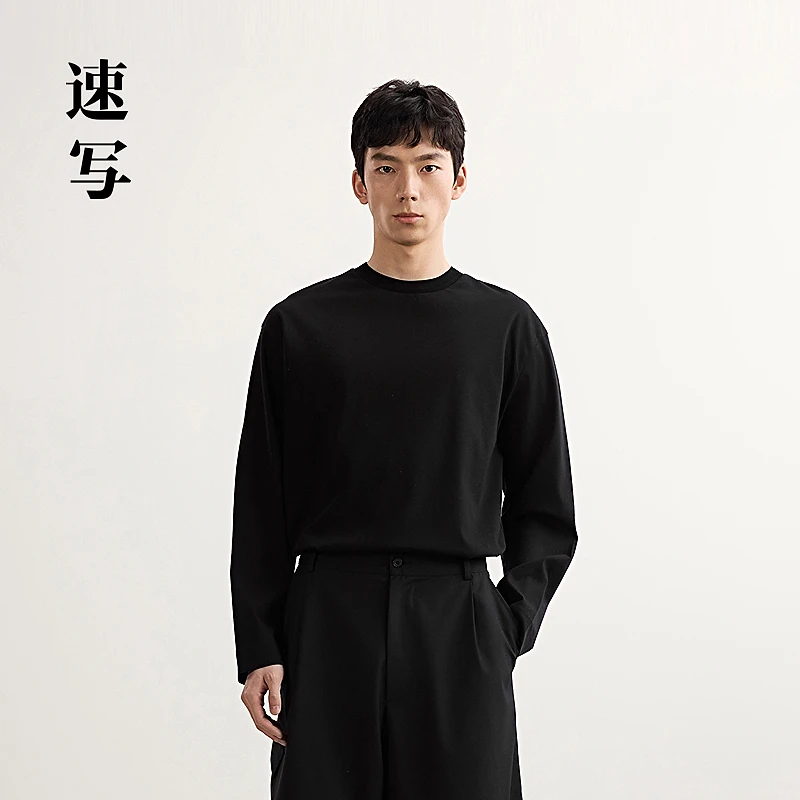 【商场同款】速写男装2025春新品长袖T恤宽松棉质圆领9P1110740