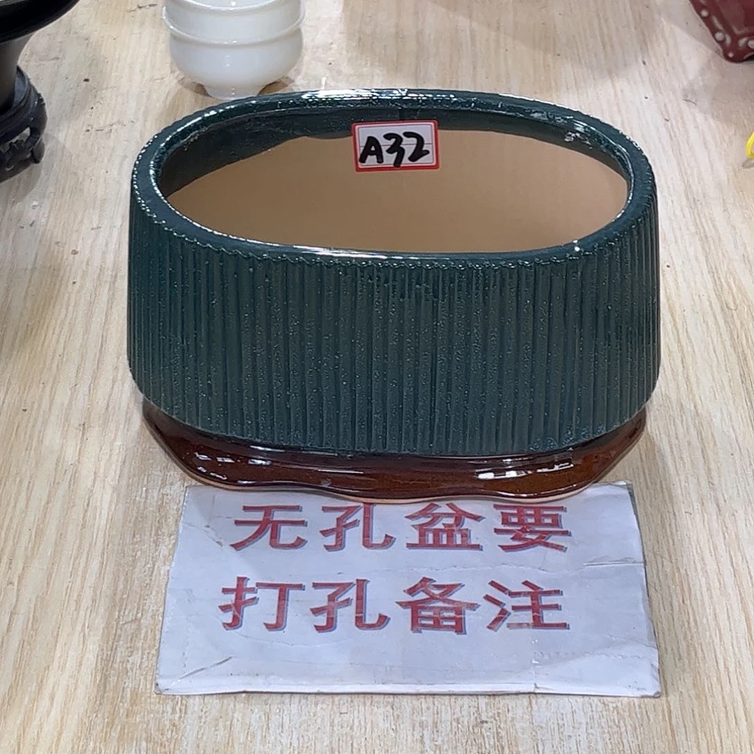 口径  厘米陶瓷绿植多肉微瑕花盆