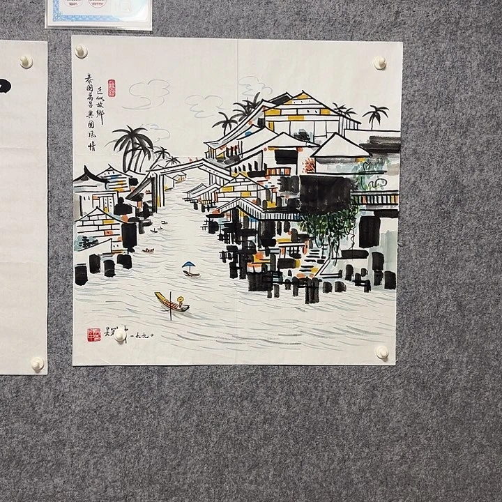 长***青年画作品经典链接