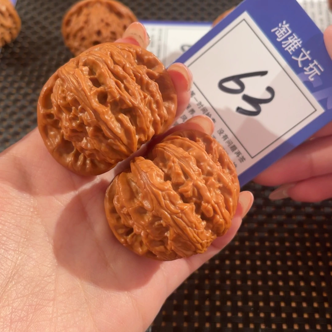 文玩核桃把件63号43尺白狮子