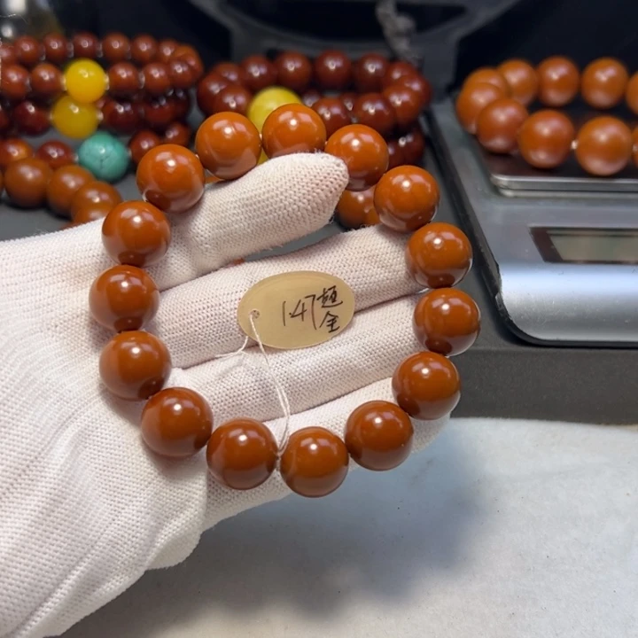 陈***兆橄榄核手串/手链1.47超全品