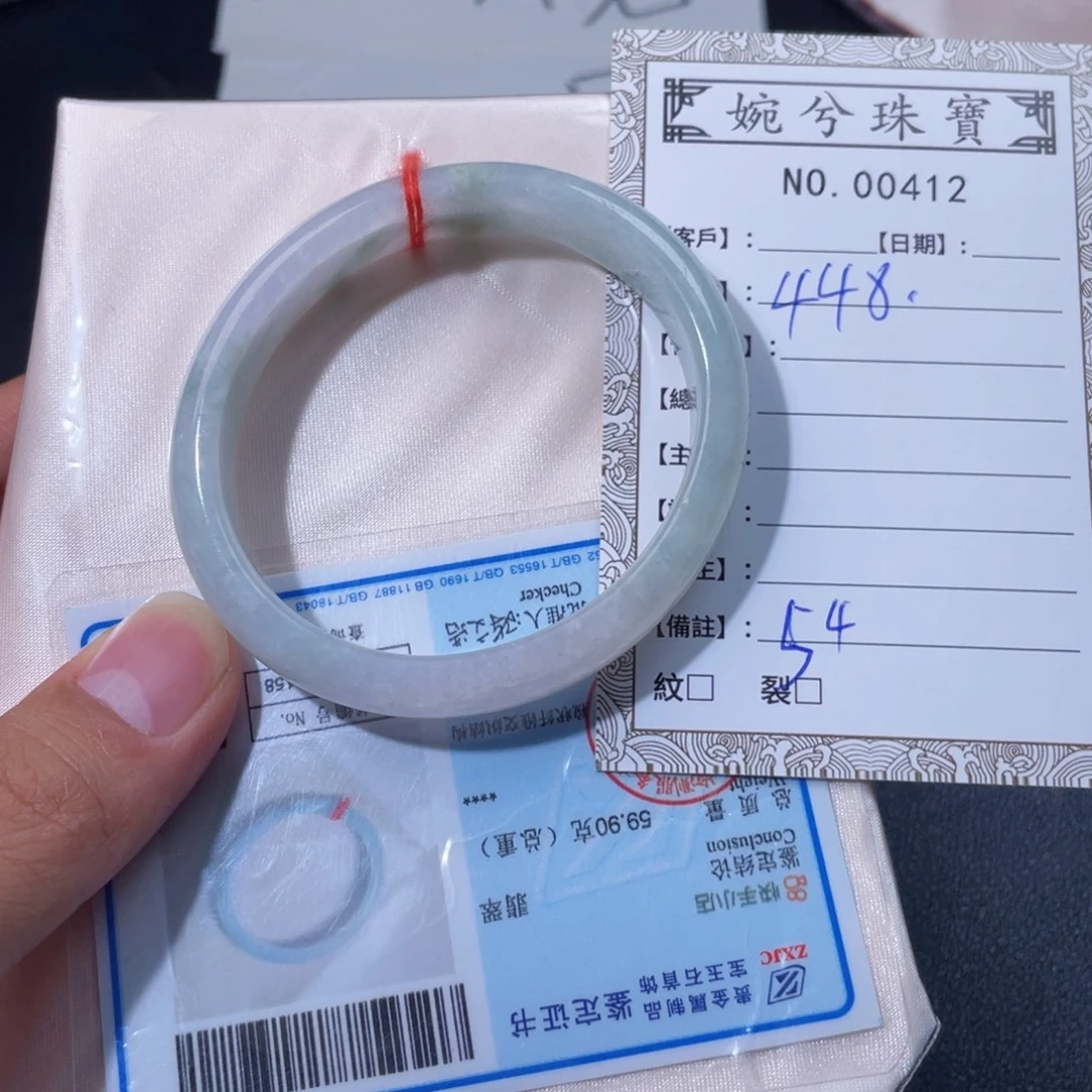 翡翠未镶嵌手镯00412