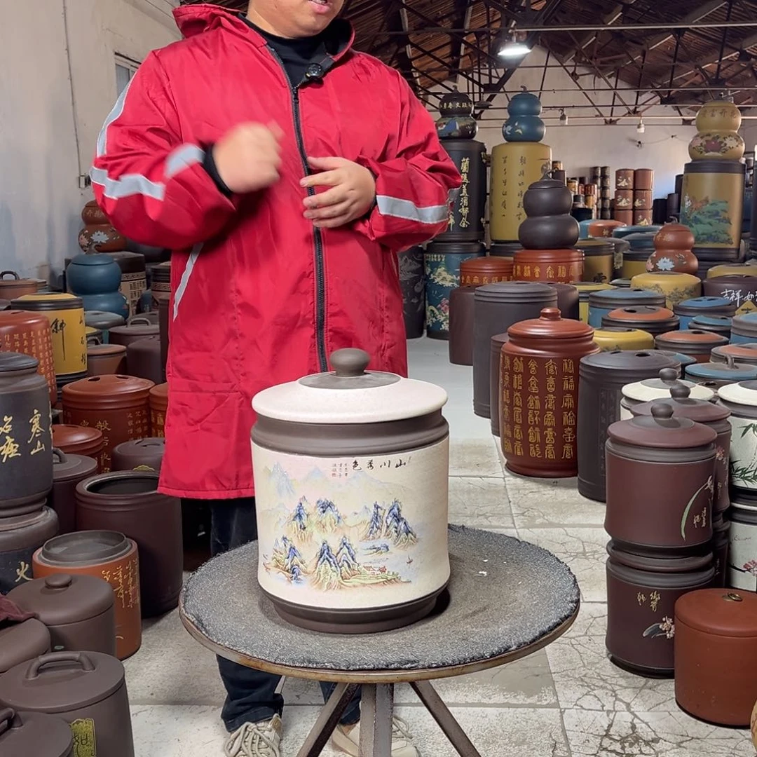 茶叶罐紫砂茶叶罐