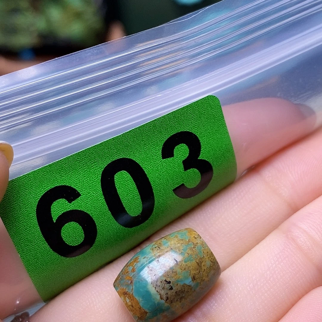 空竹粉丝专享十堰特色散珠