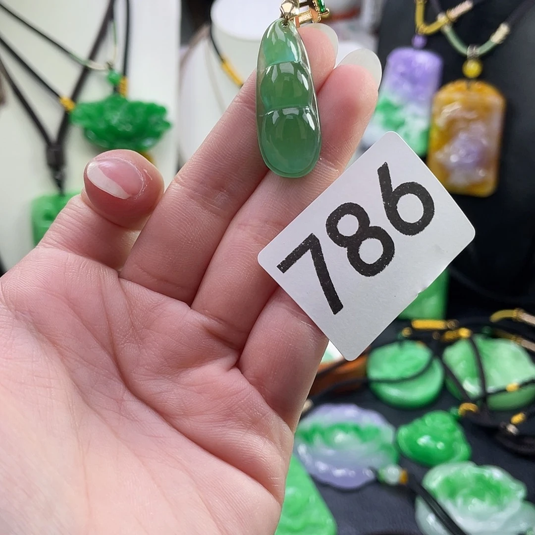 吊坠(赠链)未镶嵌翡翠